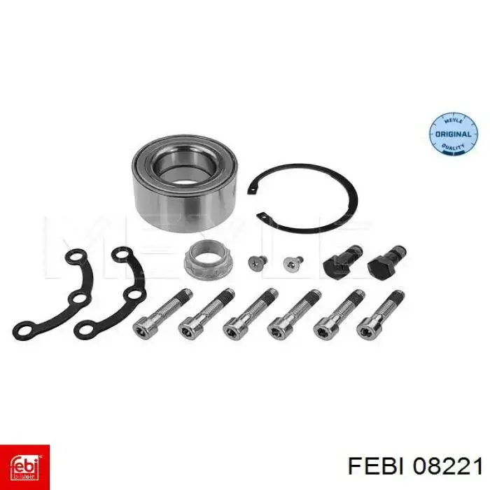 Купить A1409800716 Mercedes Подшипник задней ступицы