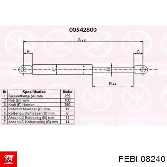 Амортизатор капота 08240 Febi