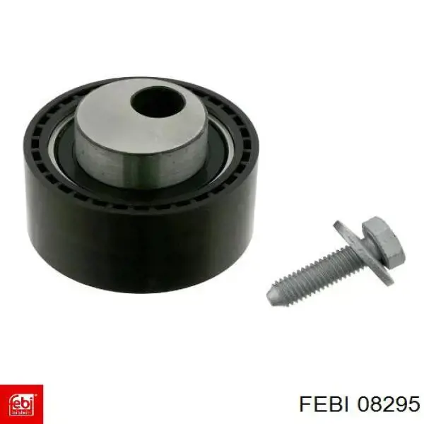 Купить 030108 Metelli Шайба регулировочная