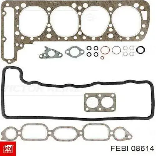 Прокладка крышки двигателя Mercedes A1150160180 цена, от 10.60 USD