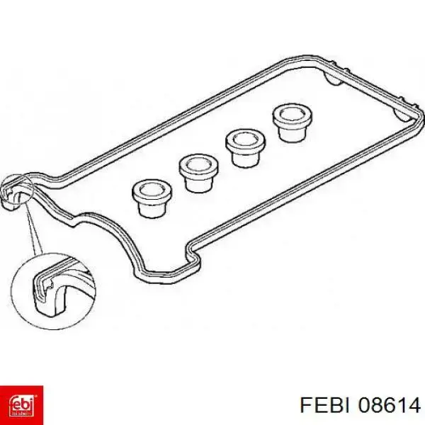 Купить A1150160180 Mercedes Прокладка клапанной крышки двигателя