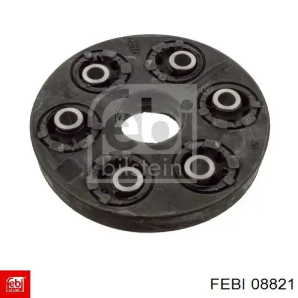 Карданный шарнир Mercedes 1264100115 цена, от 39.93 USD