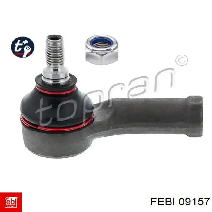 Рычаг передний нижний левый Ford 6087889