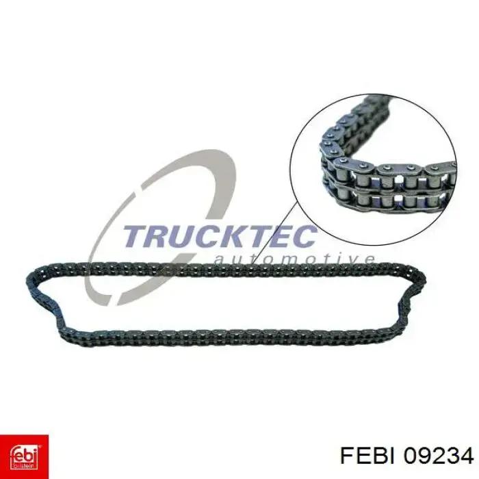 Купить Цепь ГРМ Мерседес-бенц Е  W124