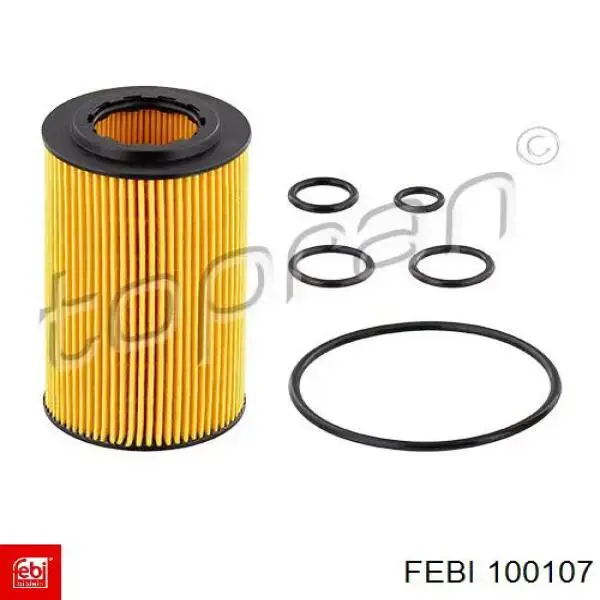 Тяга рулевая в сборе правая 100107 Febi