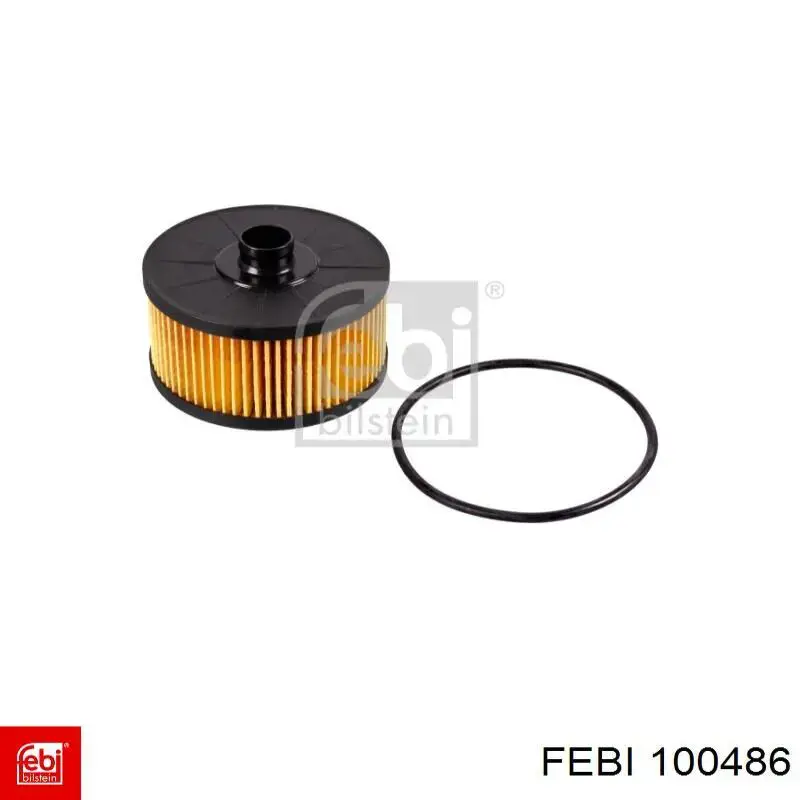 Купить Комплект цепи ГРМ Ауди А8 D3 4E2, 4E8