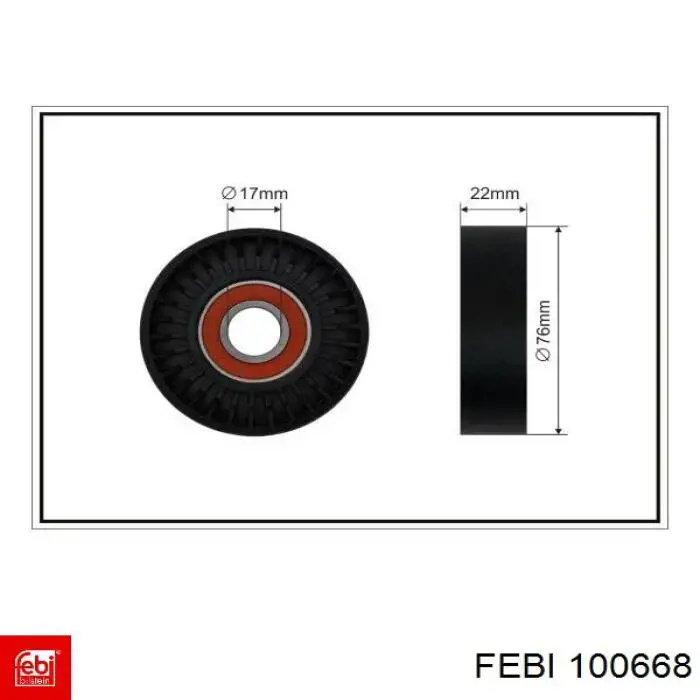 Купить 100668 Febi Радиатор печки