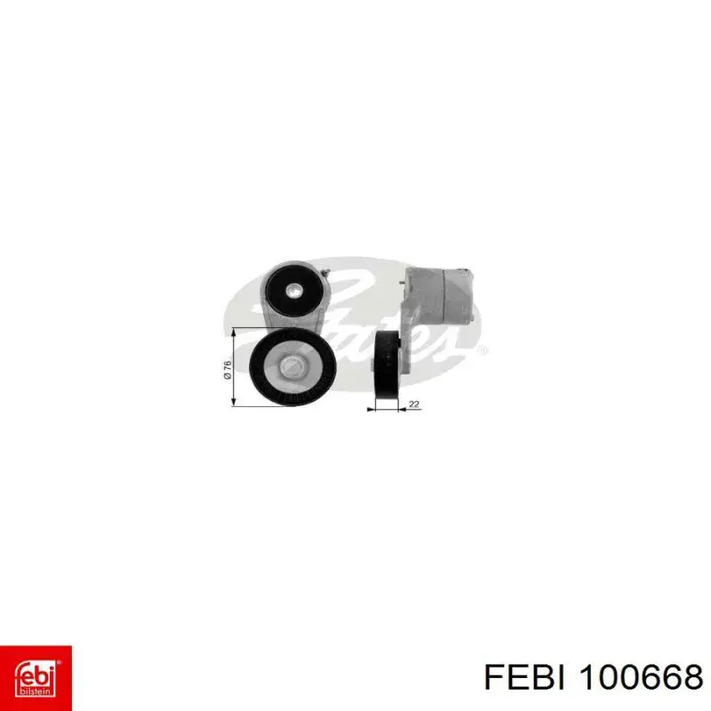 100668 Febi Радиатор отопителя салона