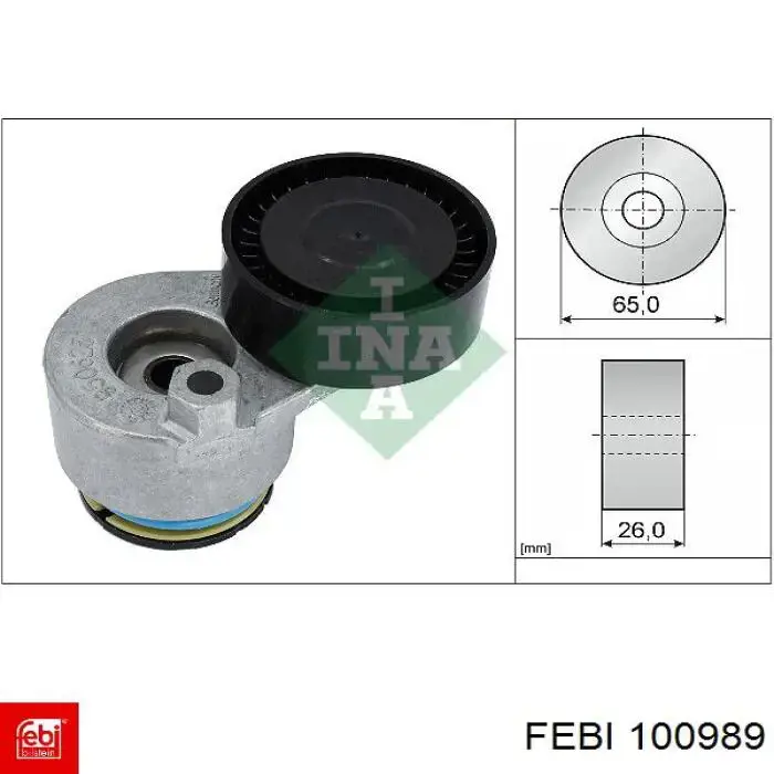 Купить 100989 Febi 