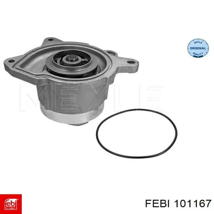 Купить 5010239674 Renault (RVI) Втулка заднего стабилизатора