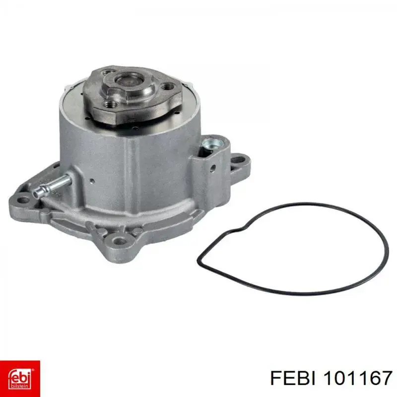 Резинка заднего стабилизатора Renault (RVI) 5010239674 цена, от 5.01 USD