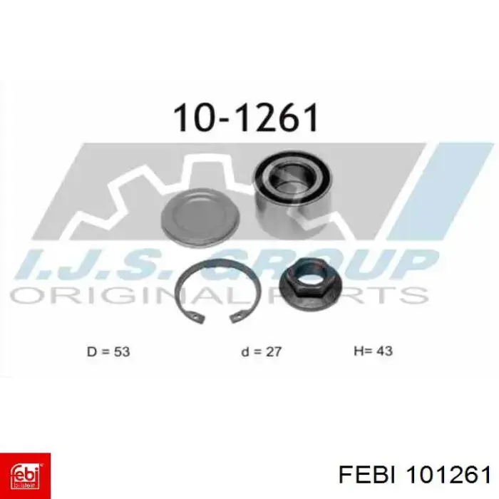 Вискозная муфта Febi 101261 цена, от 295.69 USD