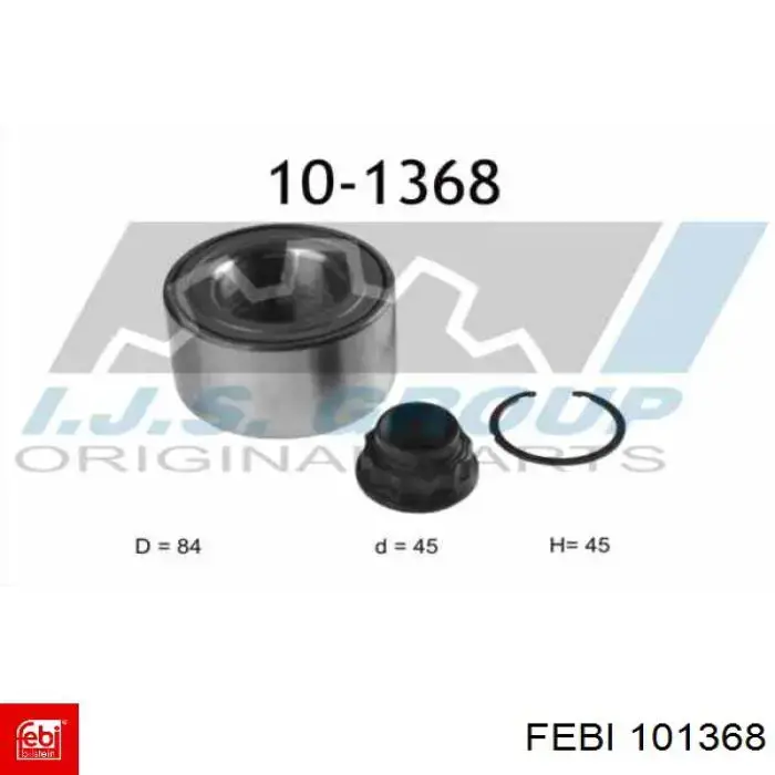 Купить 08026501 Sampa Otomotiv‏ Амортизатор кабины