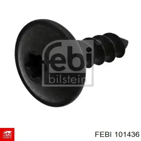 Купить Защита двигателя Фольксваген Туарег II 7P5, 7P6