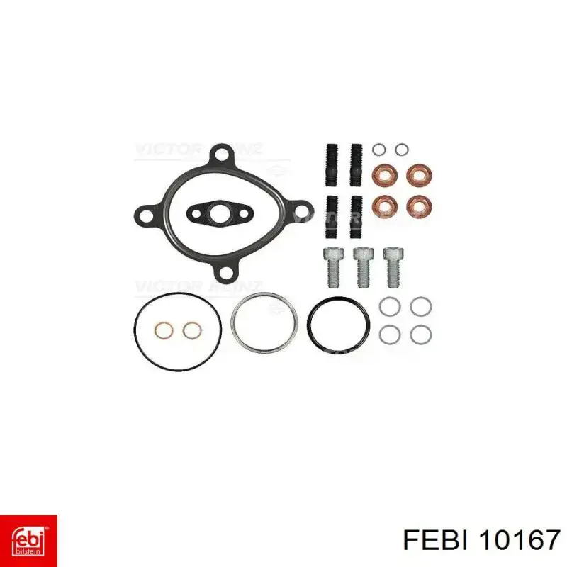 Рулевая тяга Febi 10167 цена, от 7.04 USD