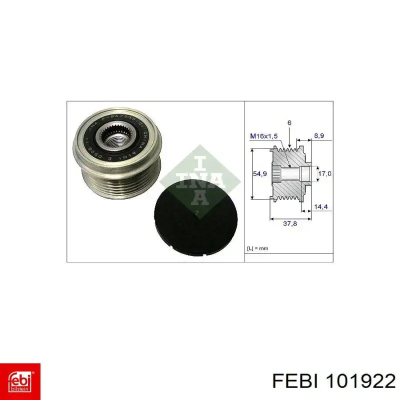 Инерционный шкив Febi 101922 цена, от 31.00 USD