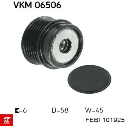 Шкив генератора AFP3044LITENS AS/Auto Storm