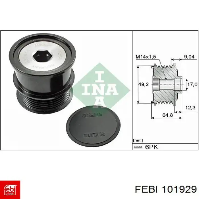 Инерционный шкив Febi 101929 цена, от 83.61 USD
