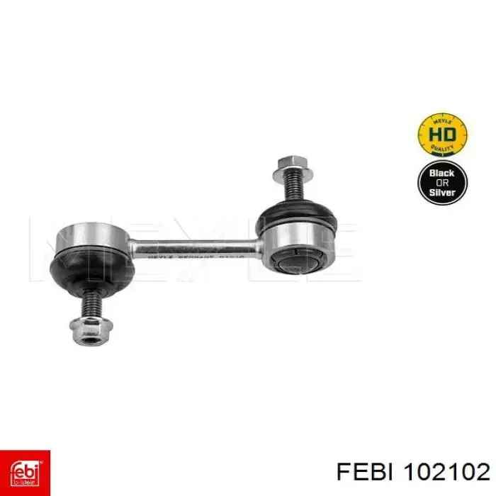 Гидроопора двигателя передняя Febi 102102 цена, от 21.82 USD