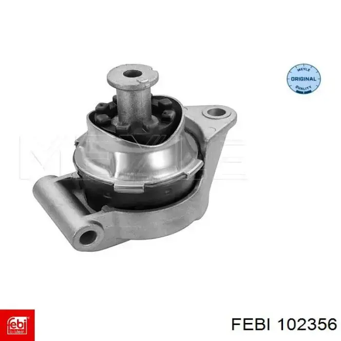 Подушка двигателя передняя Kautek OPEM130