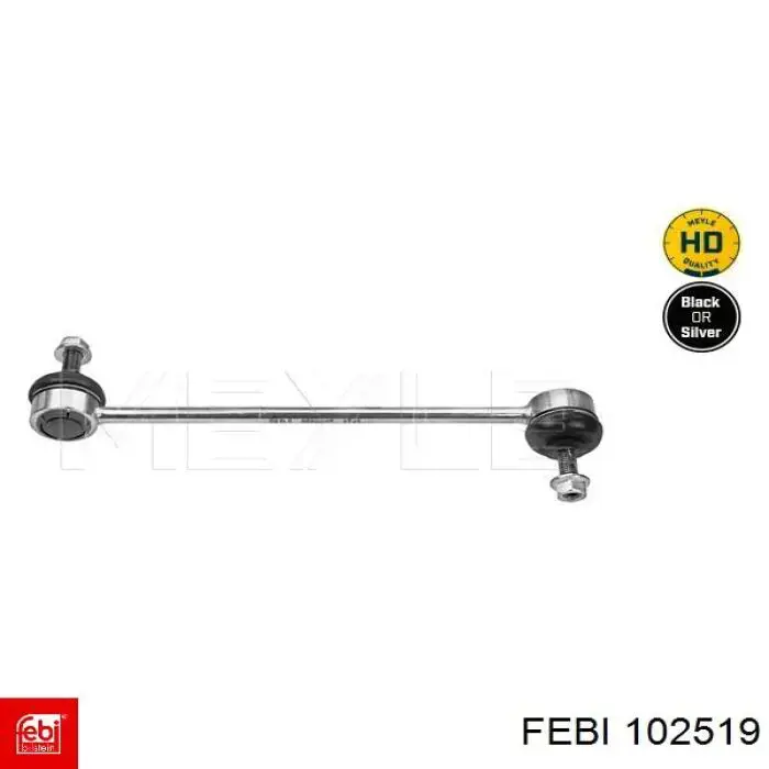 Маховик сцепления Febi 102519