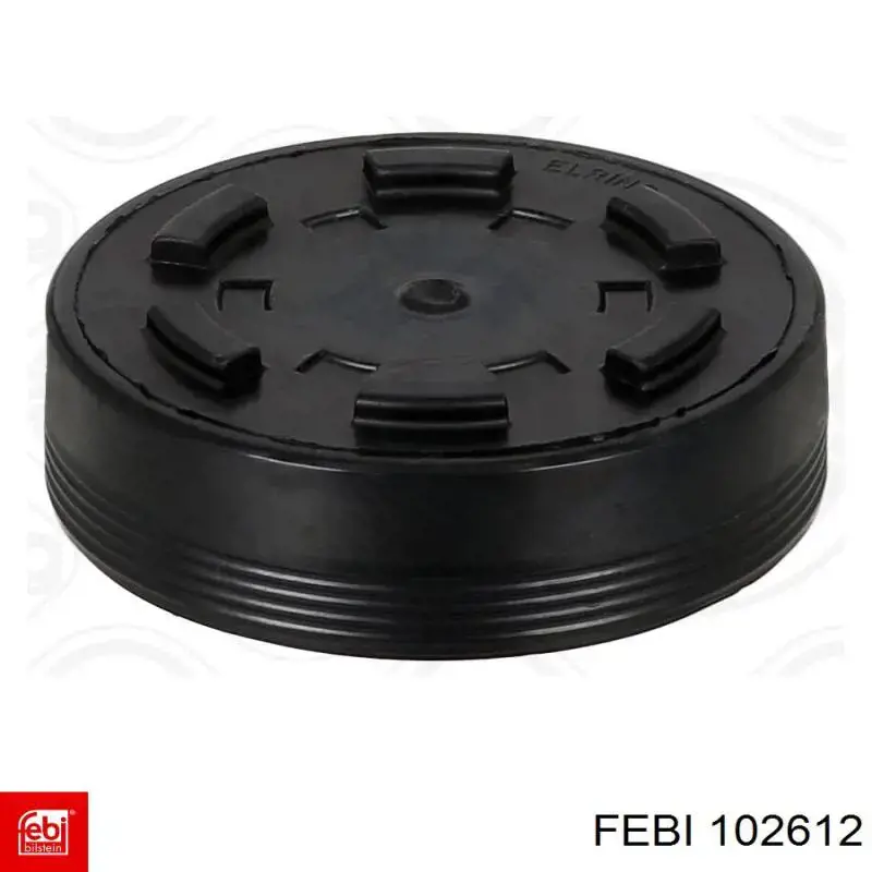 1807896 Ford Радиатор системы EGR