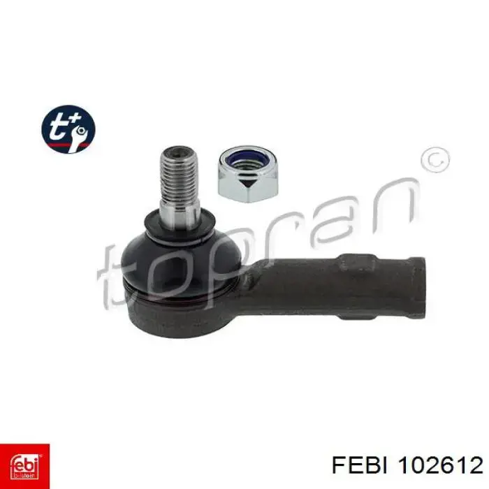 Радиатор системы EGR 1807896 Ford