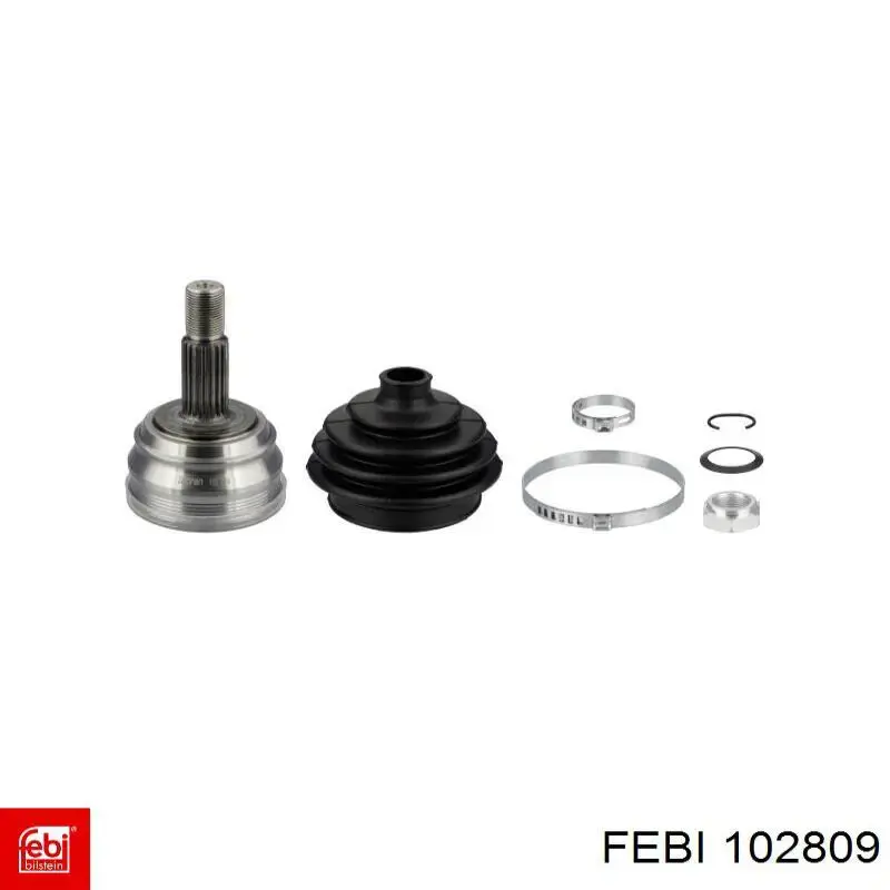 Рессора пневматической подвески Iveco 500042669 цена, от 125.67 USD