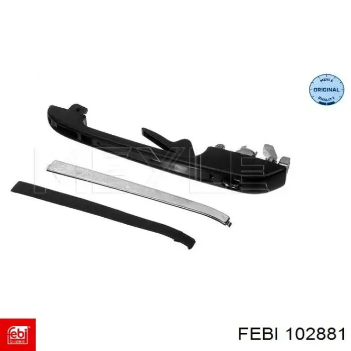 Рулевая тяга Febi 102881 цена, от 21.03 USD