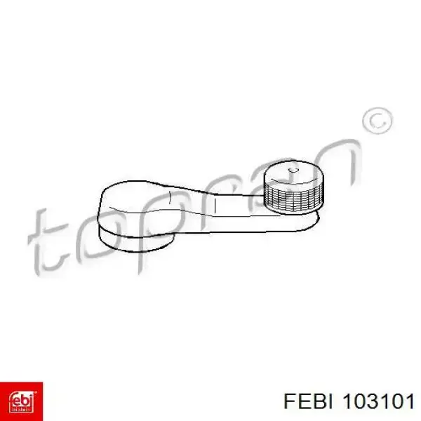 Опора заднего амортизатора Febi 103101 цена, от 37.00 USD