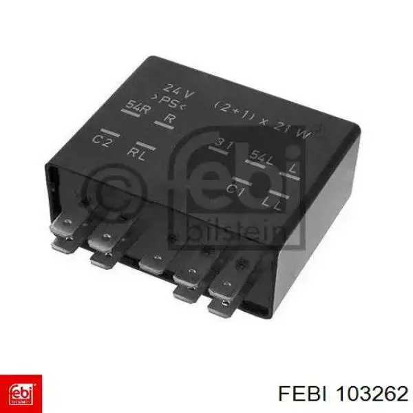 Комплект цепи ГРМ 103262 Febi