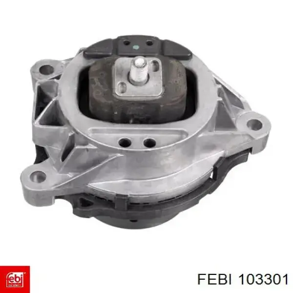 Гидроопора двигателя левая Lemforder 3943501 цена, от 90.91 USD