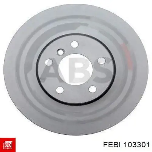 Гидроопора двигателя левая Lemforder 39435 цена, от 94.73 USD