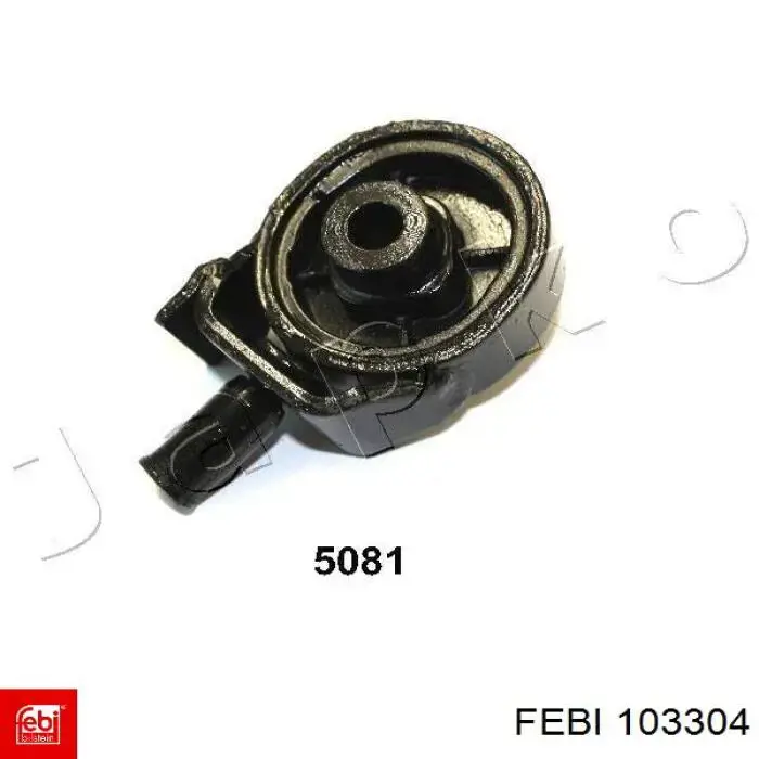 Подушка трансмиссии (опора раздаточной коробки) Febi 103304 цена, от 13.49 USD