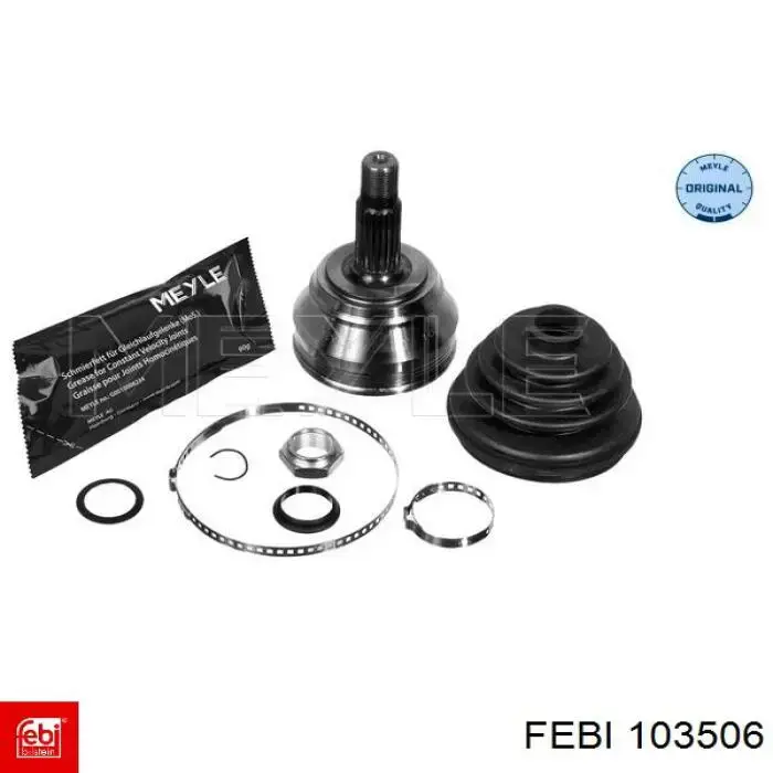 Купить 103506 Febi Кронштейн передней балки