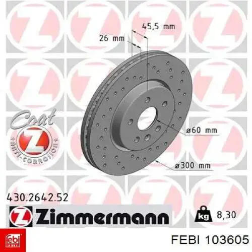 Тяга переднего стабилизатора Febi 103605 цена, от 12.84 USD