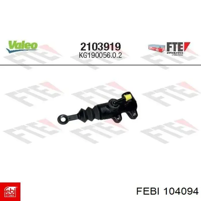 Крышка клапанная AND 30103151 цена, от 166.19 USD