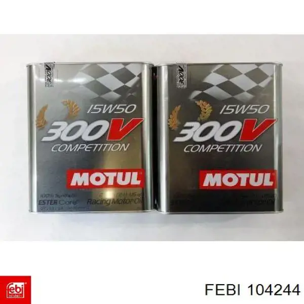 Шестерня впускного распредвала CM5Z6256A Ford