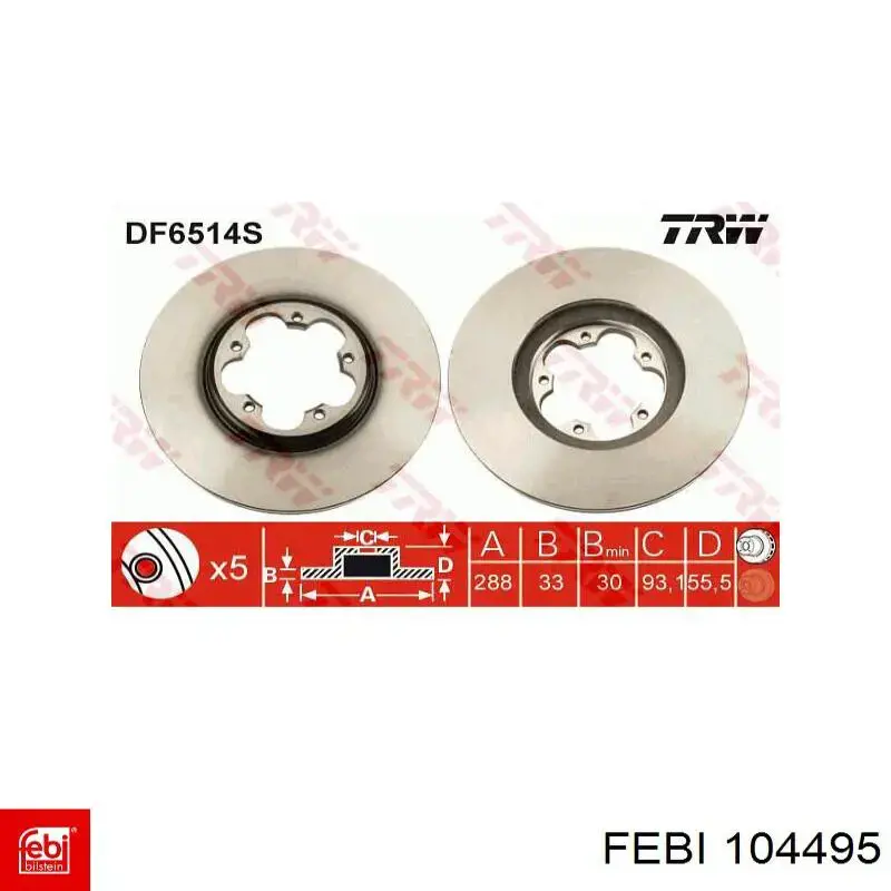 104495 Febi Диск тормозной передний