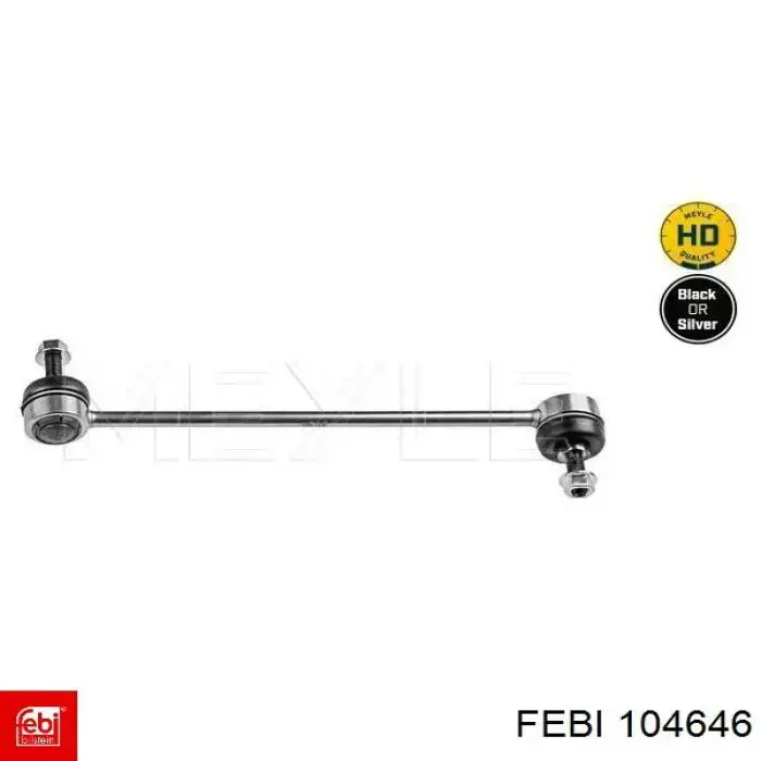 Карданный подшипник Febi 104647 цена, от 97.22 USD