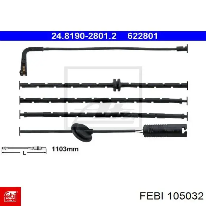 Купить 105032 Febi Диск сцепления