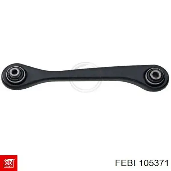 Купить 105371 Febi Подшипник включения сцепления