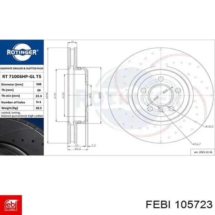 Купить 105723 Febi Ротор тормозной