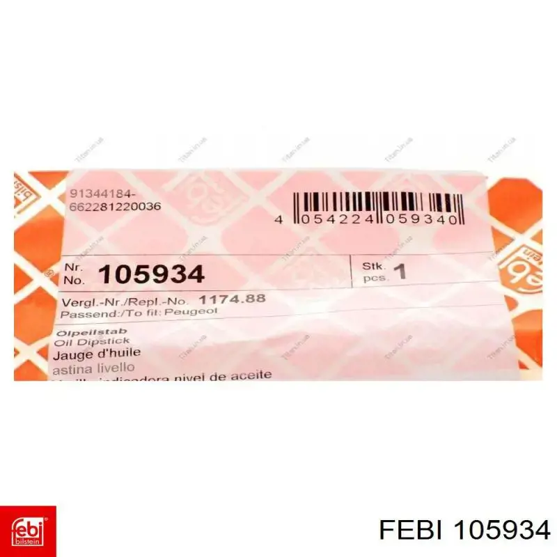 Щуп масляный 105934 Febi