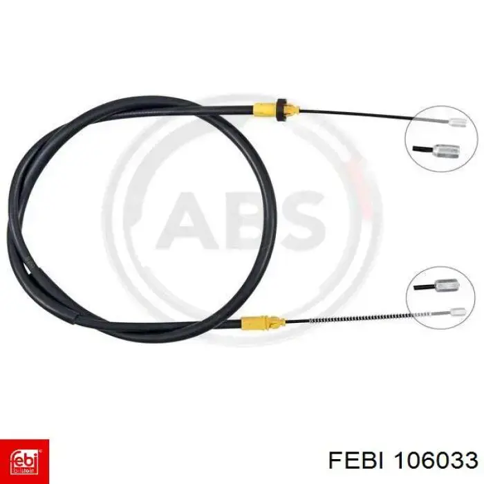 Патрубок системы охлаждения 11531711384 BMW