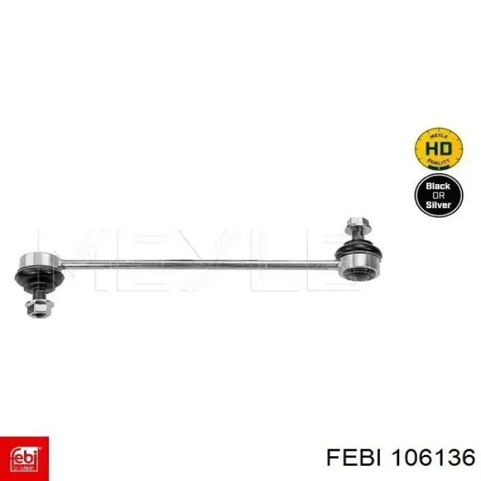 Ремкомплект ГРМ Febi 106136 цена, от 99.36 USD