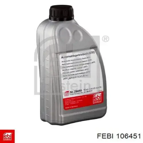 Мотор вентилятора печки (отопителя салона) Febi 106451 цена, от 63.98 USD