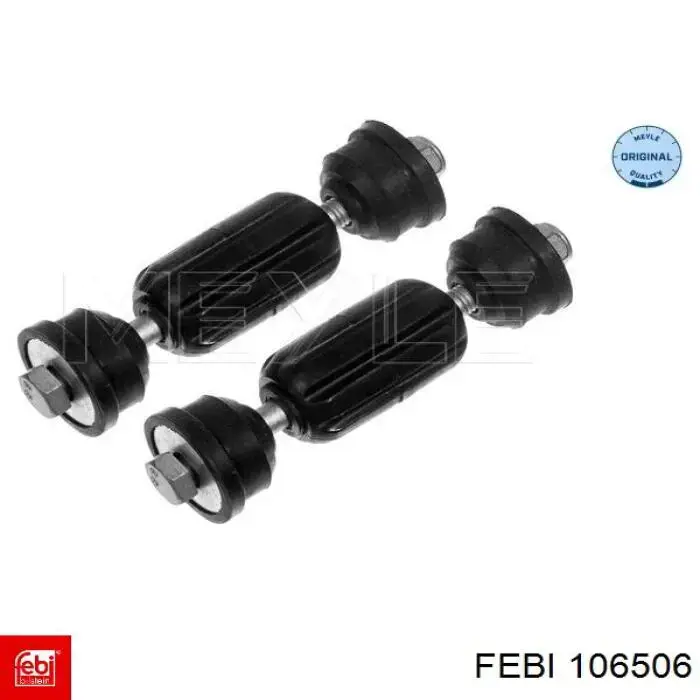 Прокладка дроссельной заслонки Volkswagen Passat B6 седан (3C2) (2005 - 2011) цена, от 7.66 USD