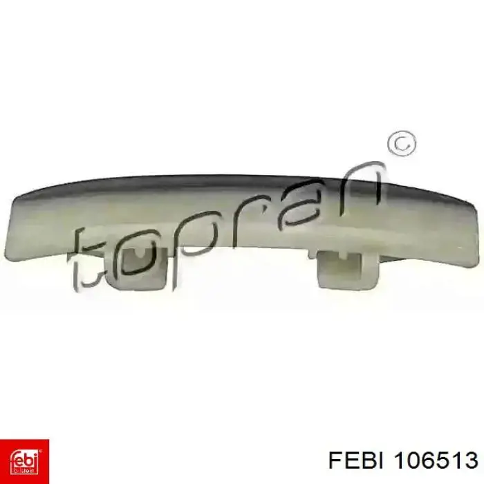 Комплект цепи ГРМ 106513 Febi
