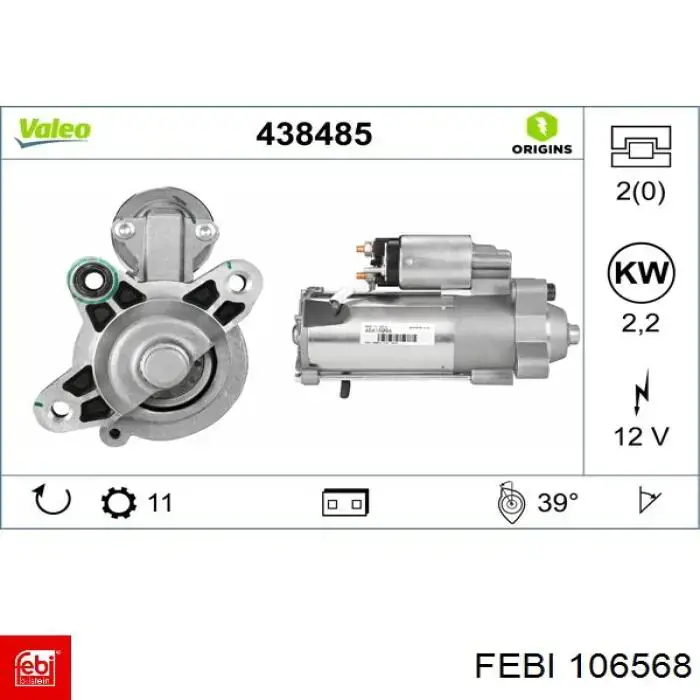 Опора амортизатора переднего левого Febi 106568 цена, от 37.43 USD